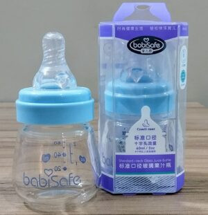 Newborn Glass Feeder 60ml,2 oz Imported Glass Feeder for baby 1Pc main